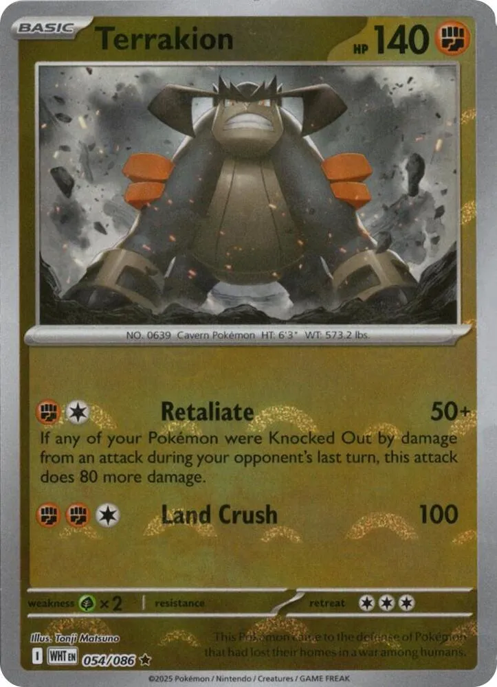 Terrakion — SV: White Flare — Pokémon