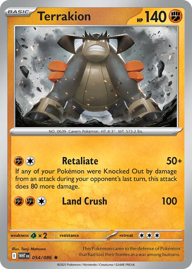 Terrakion — SV: White Flare — Pokémon