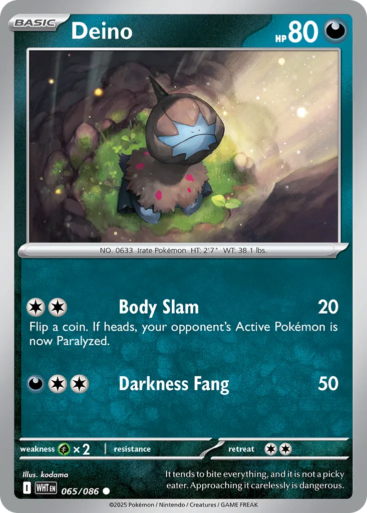 Solochi — SV: White Flare — Pokémon