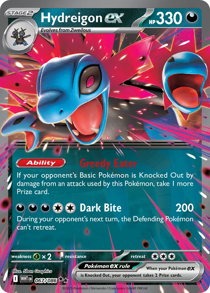 Trioxhydre ex — SV: White Flare — Pokémon