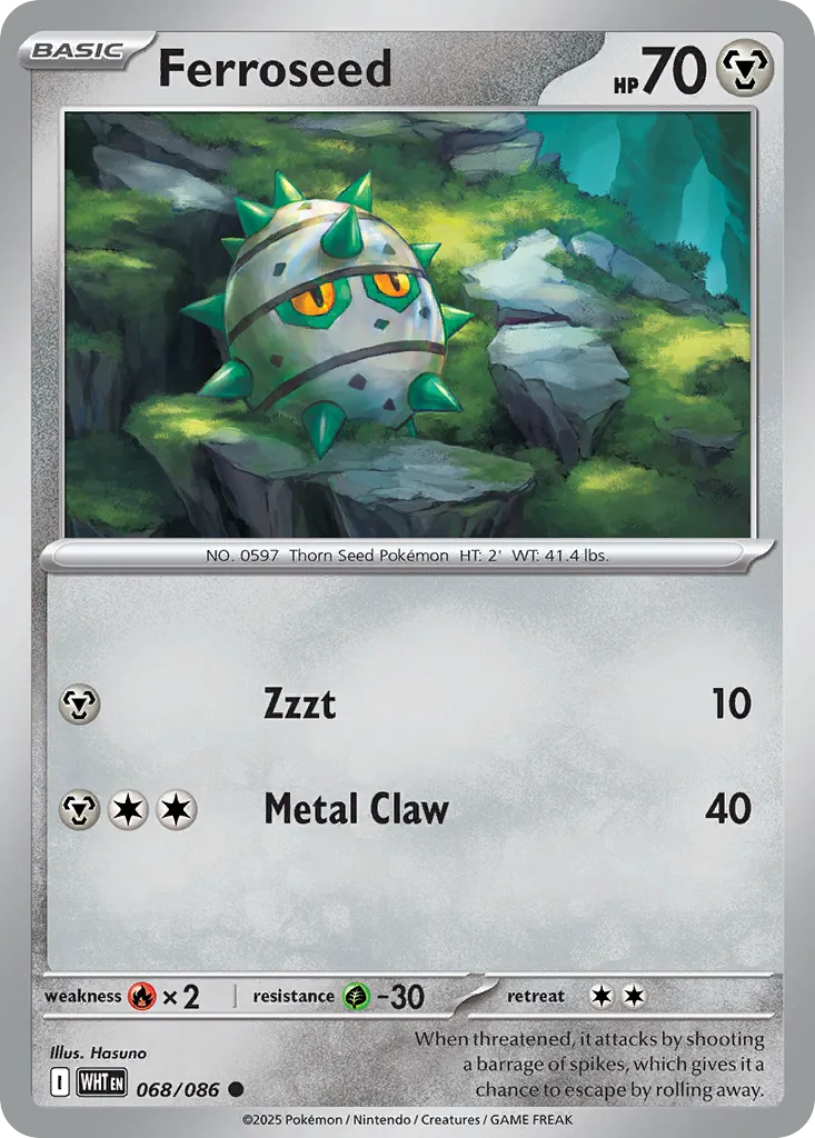 Ferroseed from SV: White Flare - Pokemon