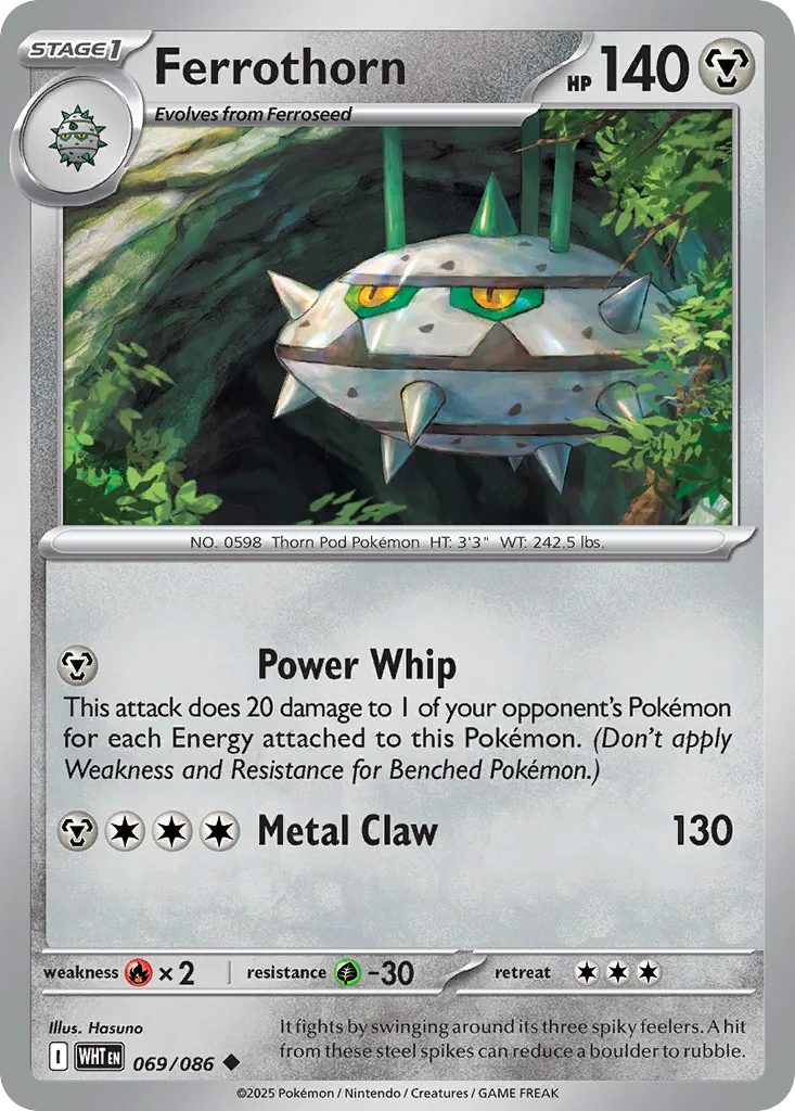 Ferrothorn — SV: White Flare — Pokémon