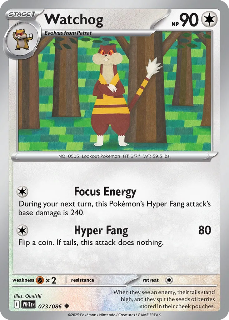 Miradar — SV: White Flare — Pokémon