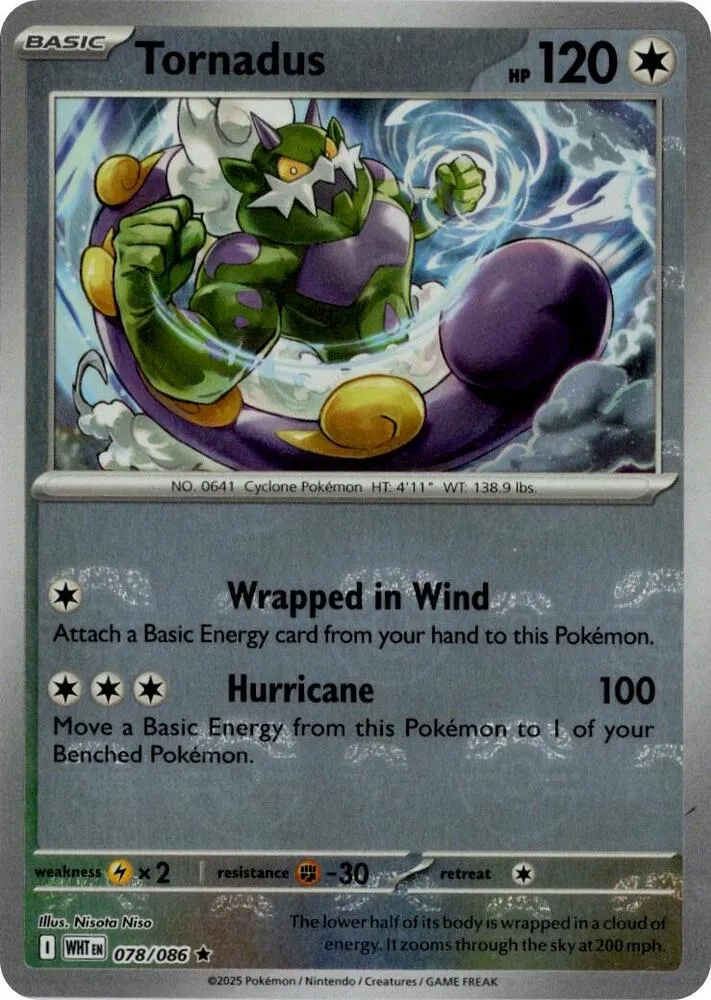 Tornadus — SV: White Flare — Pokémon