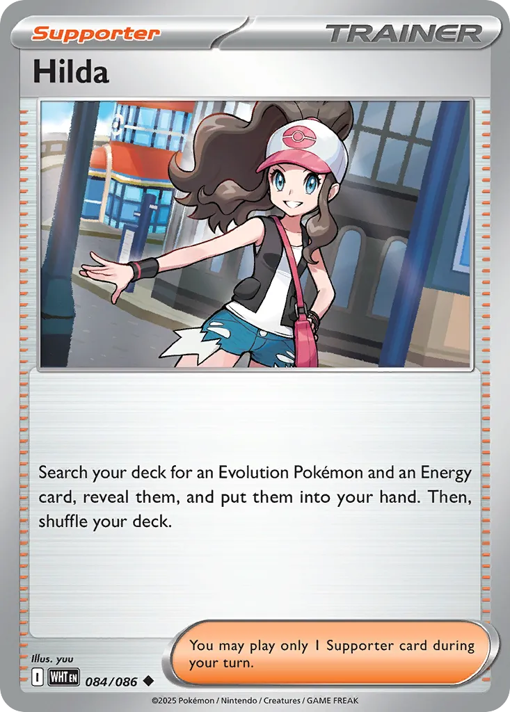 Hilda — SV: White Flare — Pokémon
