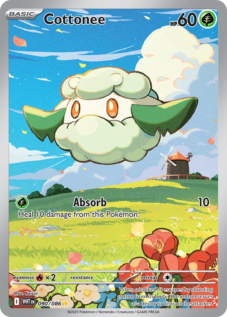 Cottonee — SV: White Flare — Pokémon