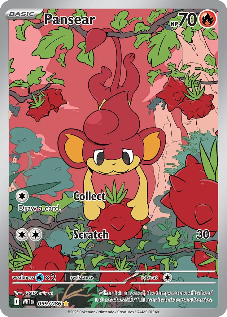 Pansear — SV: White Flare — Pokémon