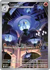 Product image for Lampent