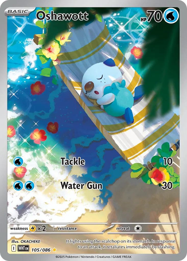 Oshawott — SV: White Flare — Pokemon