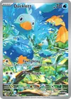 Product image for Ducklett