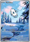 Product image for Vanillite