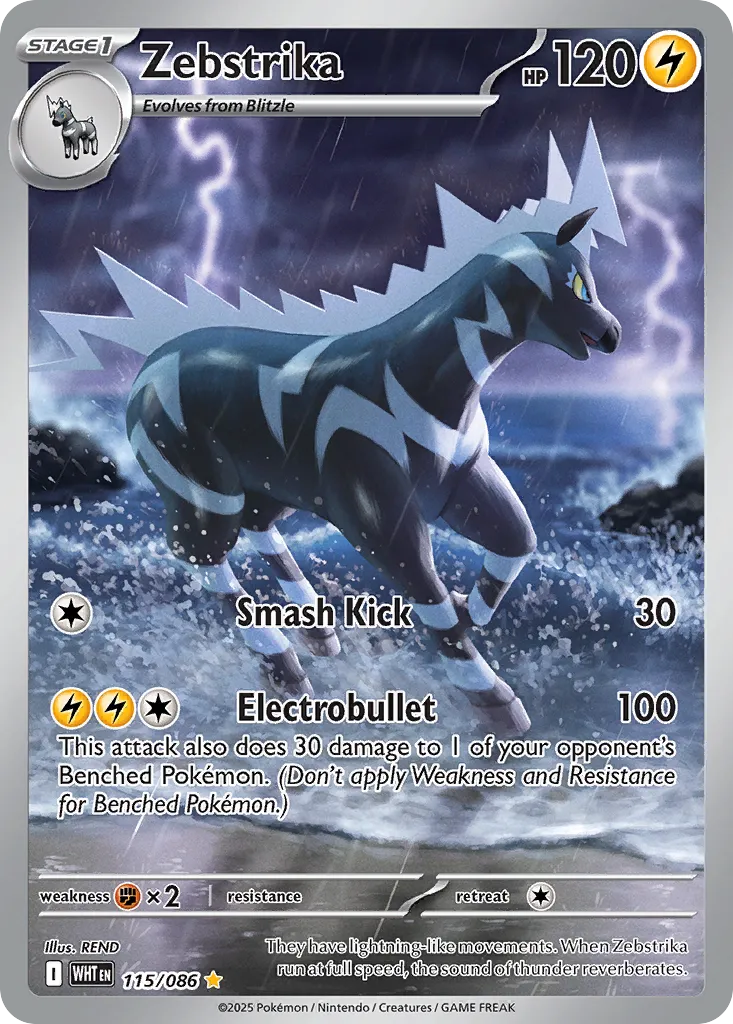Zebstrika — SV: White Flare — Pokemon