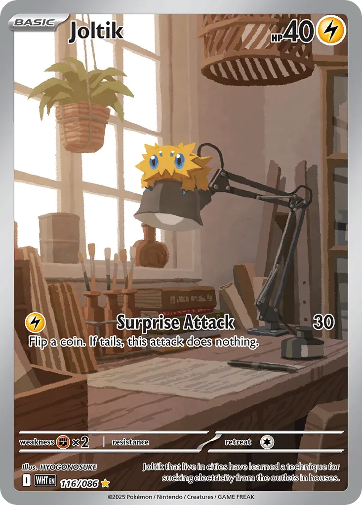 Joltik — SV: White Flare — Pokémon
