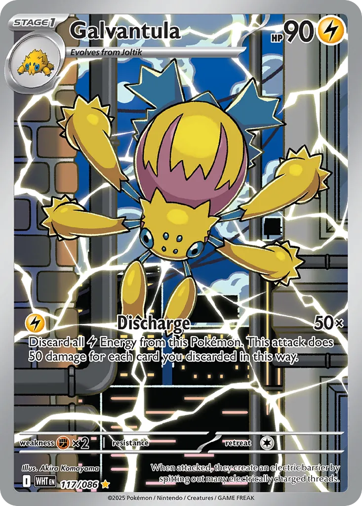 Galvantula — SV: White Flare — Pokemon