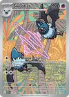 Product image for Swoobat
