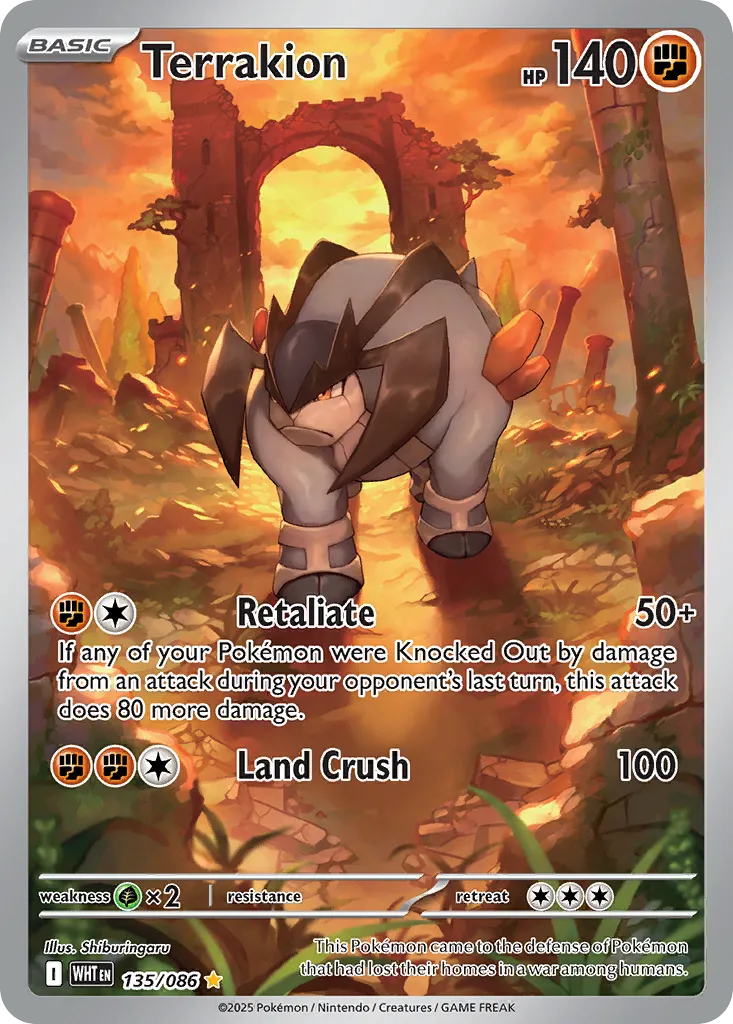 Terrakion from SV: White Flare - Pokemon