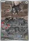 Product image for Fermite