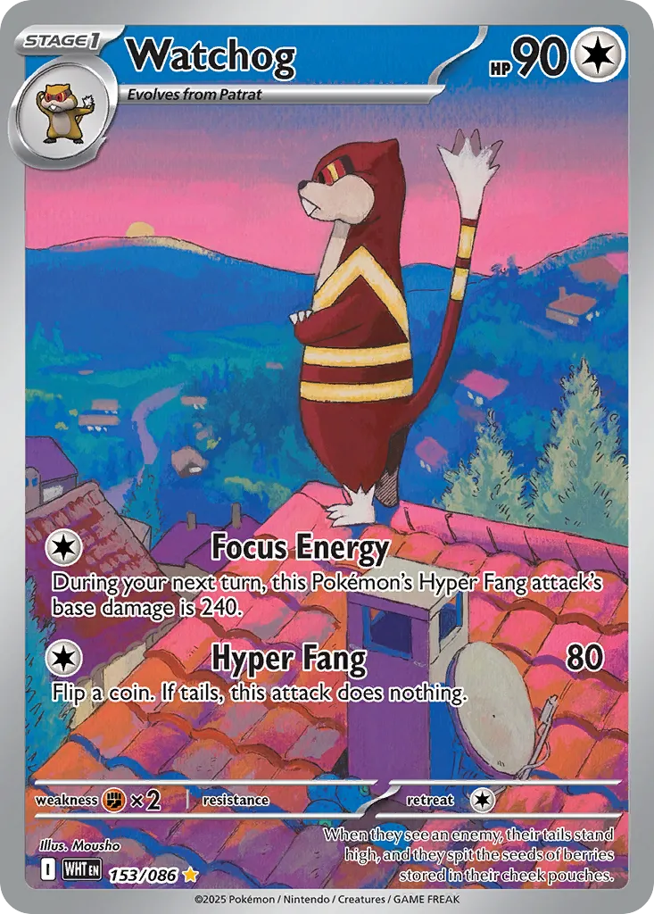 Watchog — SV: White Flare — Pokémon