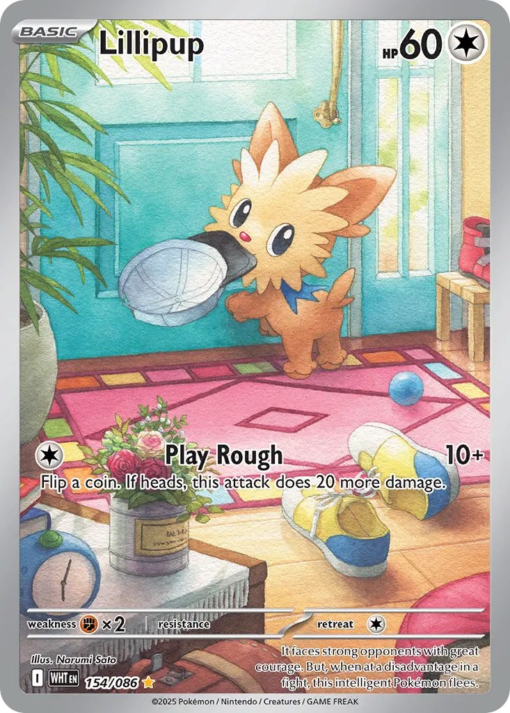 Lillipup — SV: White Flare — Pokemon