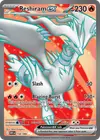 Product image for Reshiram ex