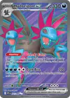 Product image for Trioxhydre ex