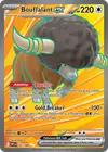 Product image for Frison ex