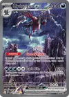 Product image for Hydreigon ex