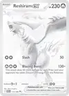 Product image for Reshiram ex