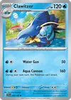 Product image for Gamblast