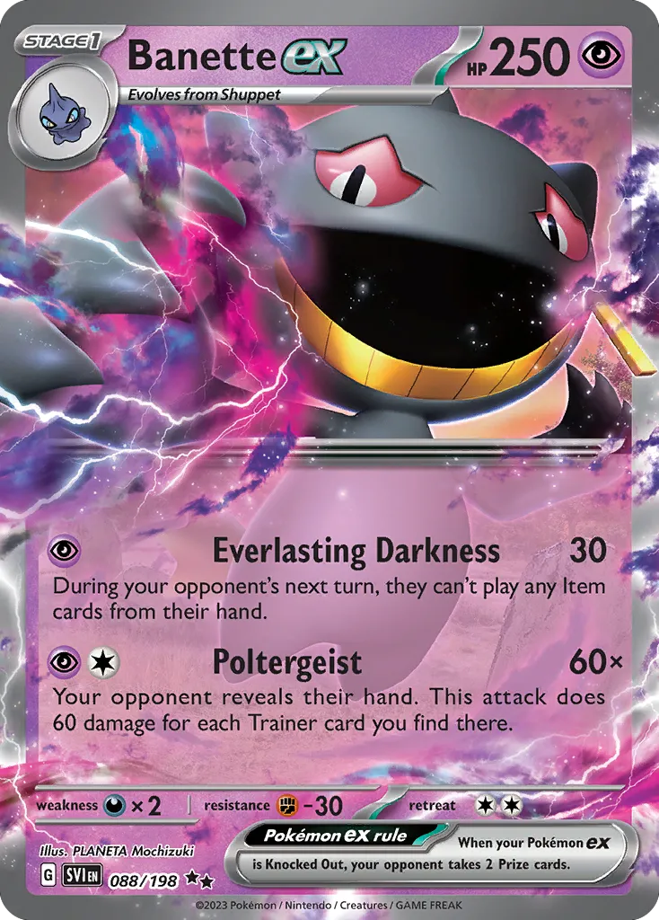 Branette ex from SV01: Scarlet & Violet Base Set - Pokemon