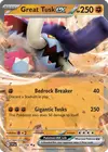 Product image for Great Tusk ex