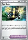 Product image for Exp. Share