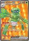 Product image for Spidops ex