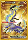 Product image for Miraidon ex