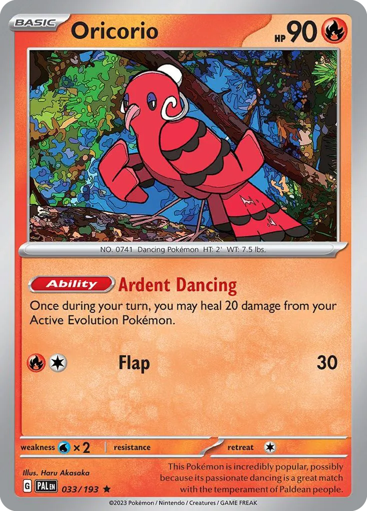 Plumeline — SV02: Paldea Evolved — Pokémon