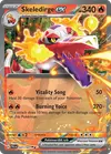 Product image for Skeledirge ex