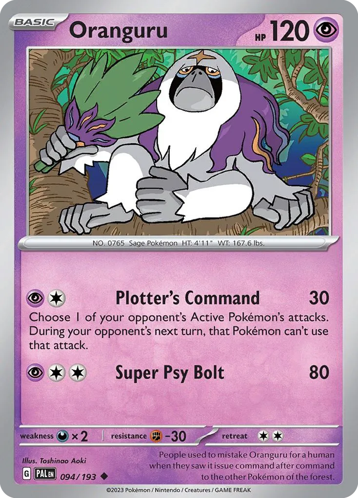 Gouroutan — SV02: Paldea Evolved — Pokémon