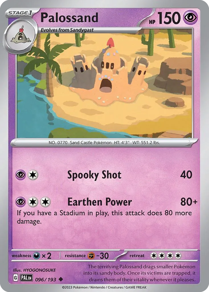 Trépassable — SV02: Paldea Evolved — Pokemon
