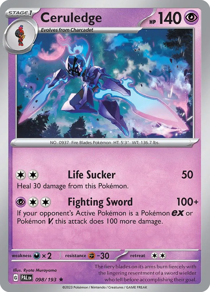 Malvalame — SV02: Paldea Evolved — Pokemon