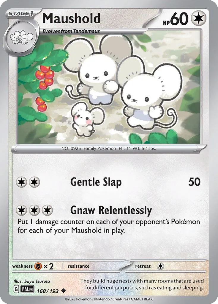 Famignol — SV02: Paldea Evolved — Pokémon