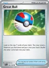 Product image for Super Ball