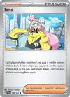 Product image for Mashynn