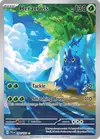 Product image for Heracross