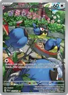 Product image for Rookidee