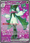 Product image for Meowscarada ex