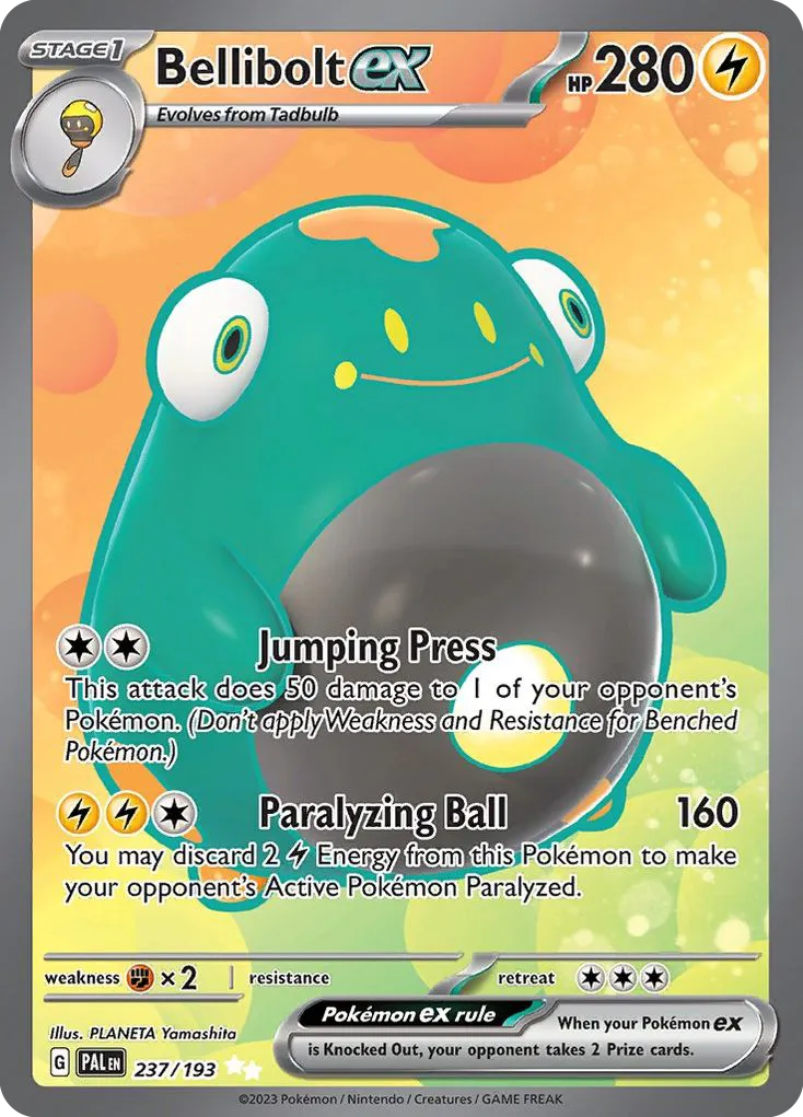 Ampibidou ex — SV02: Paldea Evolved — Pokemon