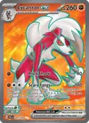 Product image for Lycanroc ex