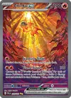 Product image for Chi-Yu ex