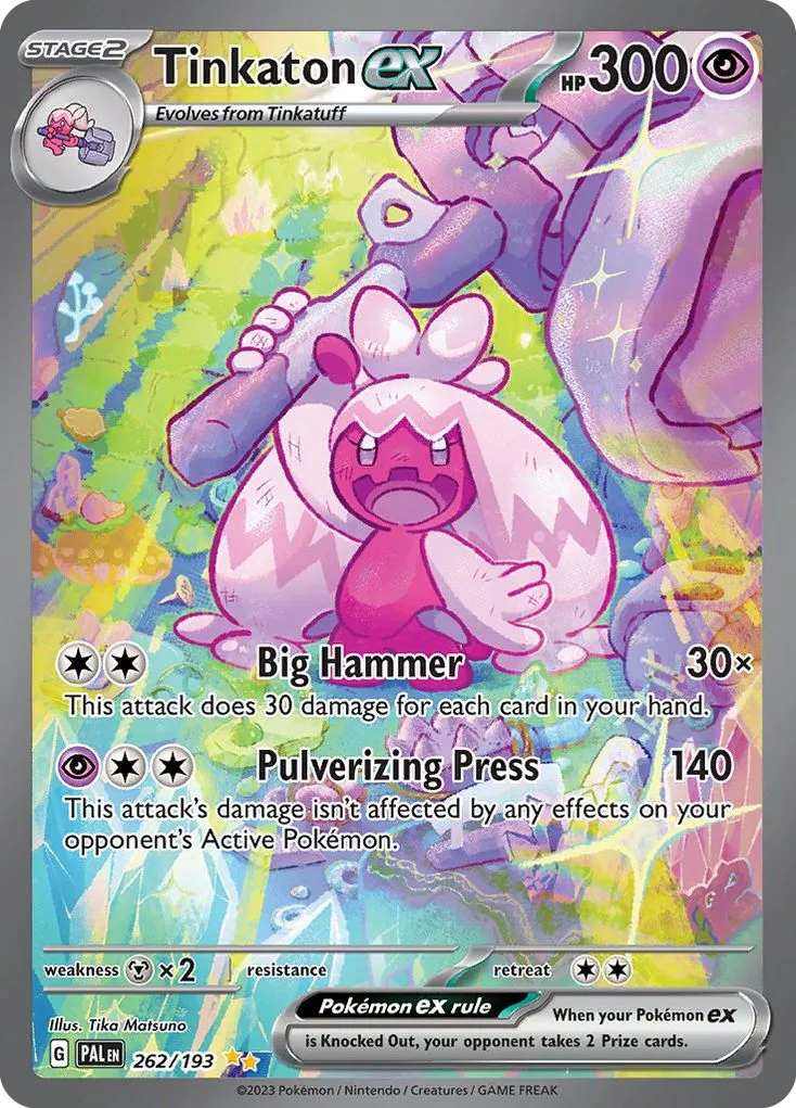 Forgelina ex — SV02: Paldea Evolved — Pokémon