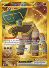 Product image for Ting-Lu ex
